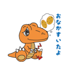 エネゴン（個別スタンプ：28）
