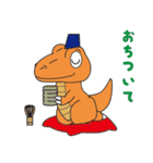 エネゴン（個別スタンプ：29）