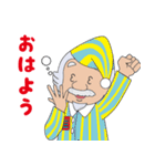 エネゴン（個別スタンプ：31）
