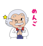 エネゴン（個別スタンプ：32）