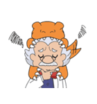 エネゴン（個別スタンプ：39）