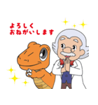 エネゴン（個別スタンプ：40）