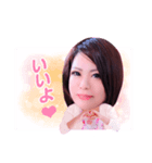 ぽちゃカワイイせいかちゃん（個別スタンプ：5）