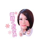 ぽちゃカワイイせいかちゃん（個別スタンプ：7）