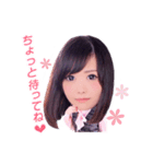 可愛いOLいずみちゃん（個別スタンプ：1）