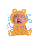 赤ちゃんの顔スタンプ1番（個別スタンプ：13）