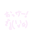 常用顔文字.1（個別スタンプ：3）
