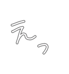 常用顔文字.1（個別スタンプ：7）