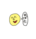 ちょっとしげる多め（個別スタンプ：4）