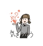 ちょっとしげる多め（個別スタンプ：11）