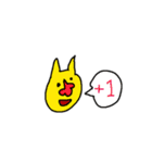 ちょっとしげる多め（個別スタンプ：20）