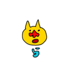 ちょっとしげる多め（個別スタンプ：23）