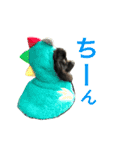 れおたんと愉快な仲間達（個別スタンプ：11）