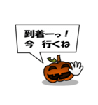 Trick or Treat！（個別スタンプ：12）