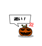 Trick or Treat！（個別スタンプ：20）