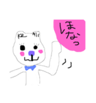 kemii bear2（個別スタンプ：2）