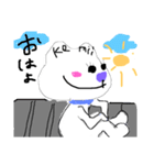 kemii bear2（個別スタンプ：7）