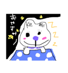 kemii bear2（個別スタンプ：8）
