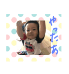 やまたんプ（個別スタンプ：5）