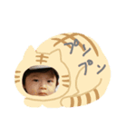 やまたんプ（個別スタンプ：7）