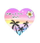 南国ハワイ風景とかわいい顔文字たち（個別スタンプ：35）