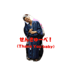 ゼスト（個別スタンプ：2）