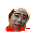 ゼスト（個別スタンプ：3）