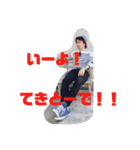 ゼスト（個別スタンプ：5）