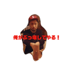 ゼスト（個別スタンプ：6）