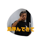 ゼスト（個別スタンプ：9）