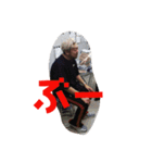ゼスト（個別スタンプ：14）