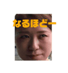 ゼスト（個別スタンプ：16）