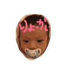 挨拶と赤ちゃんと（個別スタンプ：1）