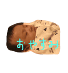 挨拶と赤ちゃんと（個別スタンプ：3）