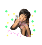 ゆの さや（個別スタンプ：1）