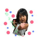 ゆの さや（個別スタンプ：2）