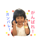 ゆの さや（個別スタンプ：7）