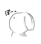 無表情うさぎのしろ（個別スタンプ：12）