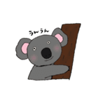 日常的使えそうな動物すたんぷ。（個別スタンプ：8）