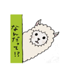 日常的使えそうな動物すたんぷ。（個別スタンプ：10）
