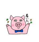 日常的使えそうな動物すたんぷ。（個別スタンプ：16）
