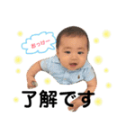 未来くんの日常（個別スタンプ：2）