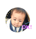 未来くんの日常（個別スタンプ：3）