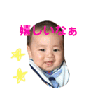 未来くんの日常（個別スタンプ：6）