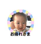 未来くんの日常（個別スタンプ：9）