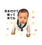 未来くんの日常（個別スタンプ：10）