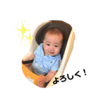 未来くんの日常（個別スタンプ：11）