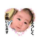 未来くんの日常（個別スタンプ：12）
