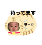 未来くんの日常（個別スタンプ：19）