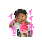 ゆうとうり（個別スタンプ：3）